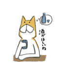 はらへり犬（個別スタンプ：26）