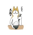 はらへり犬（個別スタンプ：32）