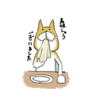 はらへり犬（個別スタンプ：35）