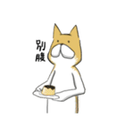 はらへり犬（個別スタンプ：36）