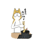 はらへり犬（個別スタンプ：39）