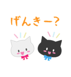 めっちゃ＆使える会話スタンプ（個別スタンプ：5）