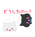 めっちゃ＆使える会話スタンプ（個別スタンプ：16）