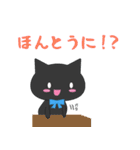 めっちゃ＆使える会話スタンプ（個別スタンプ：17）