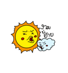 Sunny Day（個別スタンプ：2）