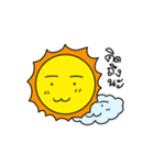 Sunny Day（個別スタンプ：14）