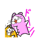 びくハムとニヤウサの日常2日目（個別スタンプ：1）