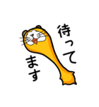 びくハムとニヤウサの日常2日目（個別スタンプ：4）