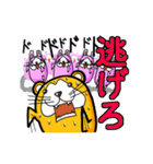 びくハムとニヤウサの日常2日目（個別スタンプ：5）