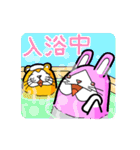 びくハムとニヤウサの日常2日目（個別スタンプ：13）