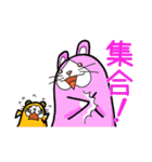 びくハムとニヤウサの日常2日目（個別スタンプ：17）