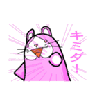 びくハムとニヤウサの日常2日目（個別スタンプ：19）