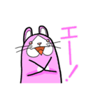 びくハムとニヤウサの日常2日目（個別スタンプ：20）