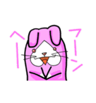 びくハムとニヤウサの日常2日目（個別スタンプ：22）