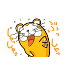 びくハムとニヤウサの日常2日目（個別スタンプ：23）