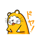 びくハムとニヤウサの日常2日目（個別スタンプ：24）