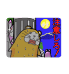 びくハムとニヤウサの日常2日目（個別スタンプ：25）