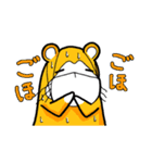 びくハムとニヤウサの日常2日目（個別スタンプ：26）