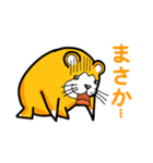 びくハムとニヤウサの日常2日目（個別スタンプ：30）