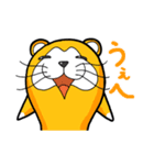 びくハムとニヤウサの日常2日目（個別スタンプ：31）