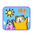 びくハムとニヤウサの日常2日目（個別スタンプ：35）