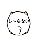 ころがり犬のコロ太（個別スタンプ：3）