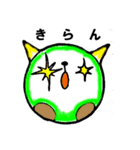 ころがり犬のコロ太（個別スタンプ：5）