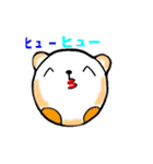 ころがり犬のコロ太（個別スタンプ：7）