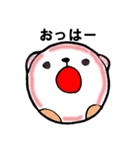ころがり犬のコロ太（個別スタンプ：8）