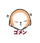 ころがり犬のコロ太（個別スタンプ：16）