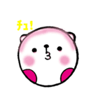 ころがり犬のコロ太（個別スタンプ：23）