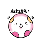 ころがり犬のコロ太（個別スタンプ：30）