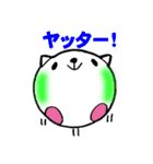 ころがり犬のコロ太（個別スタンプ：32）