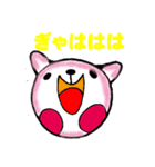 ころがり犬のコロ太（個別スタンプ：35）