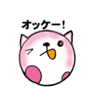 ころがり犬のコロ太（個別スタンプ：38）