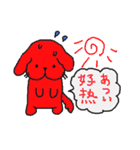 黄色い兎犬と中国語と日本語で挨拶しよう（個別スタンプ：11）