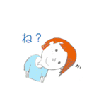 帽子こぞう。（個別スタンプ：24）