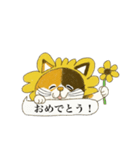 ねこらいおん（個別スタンプ：3）