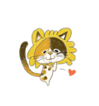 ねこらいおん（個別スタンプ：8）