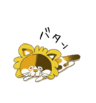 ねこらいおん（個別スタンプ：26）