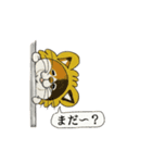 ねこらいおん（個別スタンプ：27）