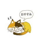 ねこらいおん（個別スタンプ：32）