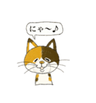 ねこらいおん（個別スタンプ：40）