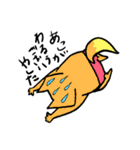ぷにぷにあにまる（個別スタンプ：6）