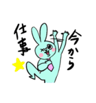 ぷにぷにあにまる（個別スタンプ：13）