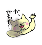 ぷにぷにあにまる（個別スタンプ：16）