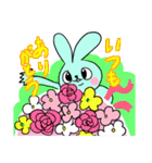 ぷにぷにあにまる（個別スタンプ：22）