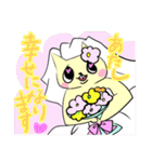 ぷにぷにあにまる（個別スタンプ：23）