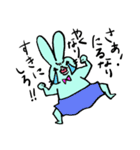 ぷにぷにあにまる（個別スタンプ：29）