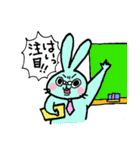 ぷにぷにあにまる（個別スタンプ：34）
